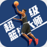 贝搏体育app官方下载