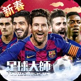 c7c7娱乐平台官网入口