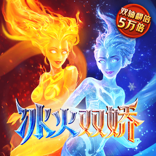 jn江南app
