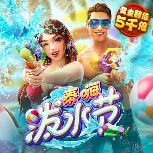 hth体育官方平台