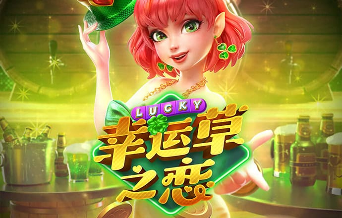 龙珠体育app官方网站