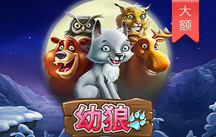 香港澳门6合和彩官网下载