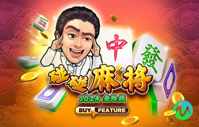 yw193coc最新版本