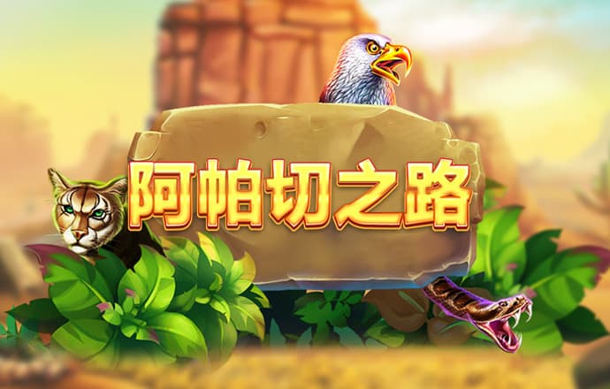 万博体育手机App下载