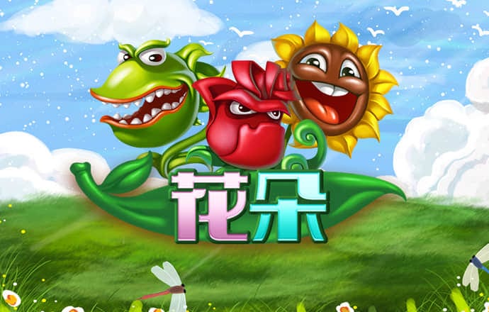 bb电子官网