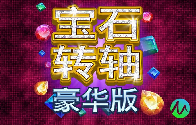 beplay全站官网ios下载